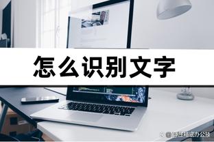 188金宝搏app亚洲截图1